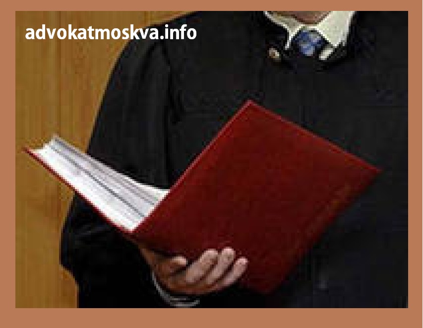 Ведение уголовного дела на стадии судебного производства в суде первой инстанции адвокат Розенберг Евгений Бенционович